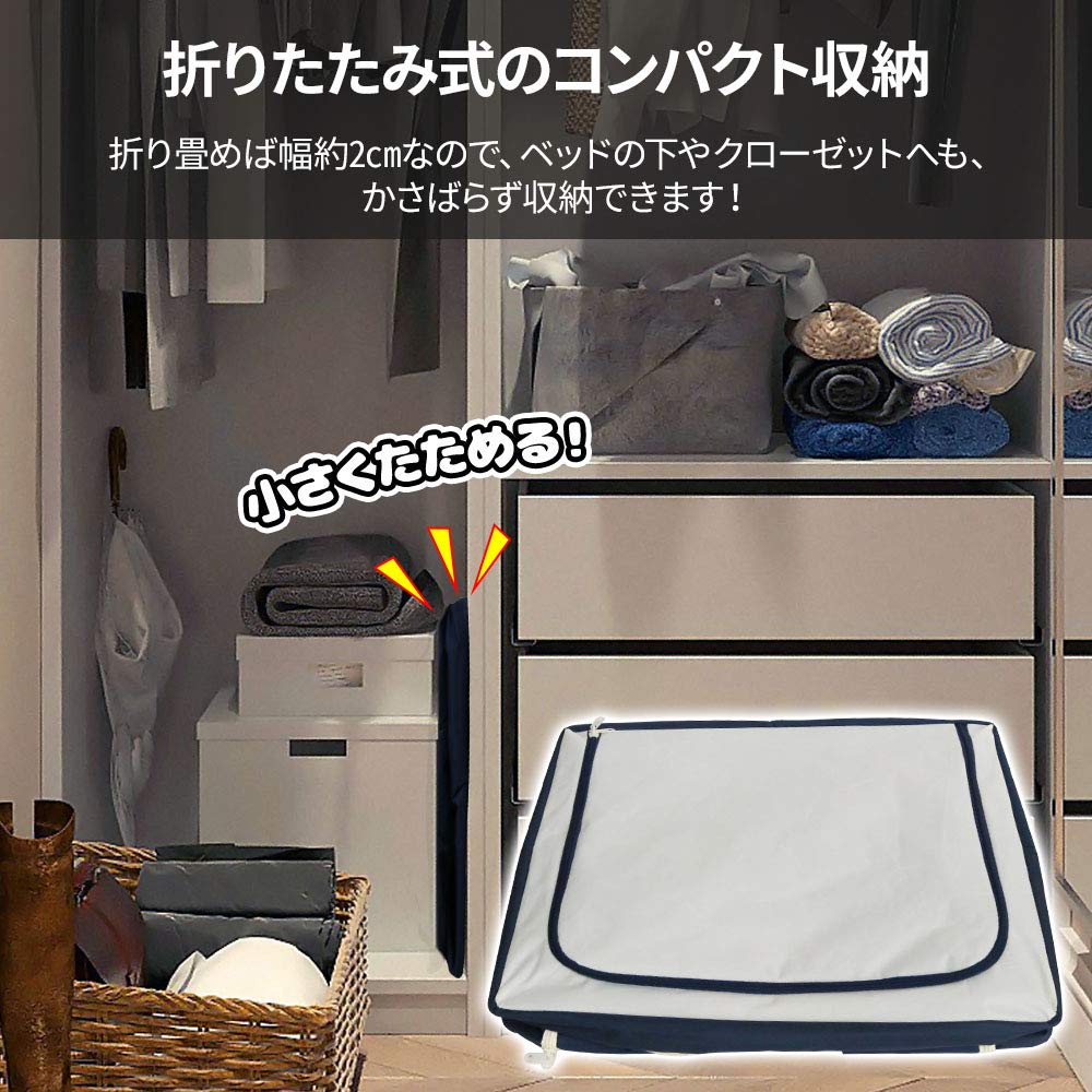 Amazon｜SUGGEST 折りたたみ 収納ボックス 選べるカラー 窓付き 大容量